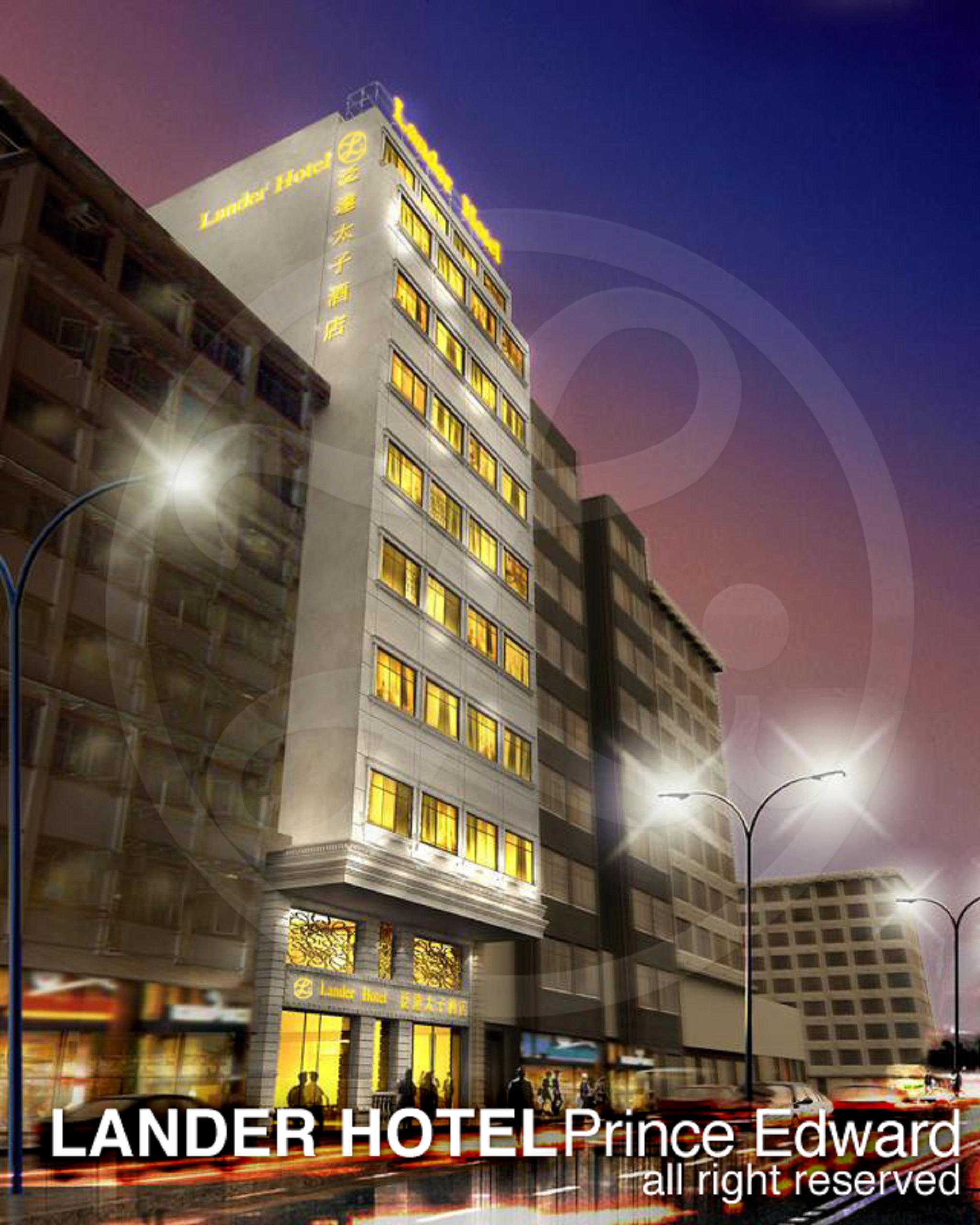 泛达太子酒店九龙